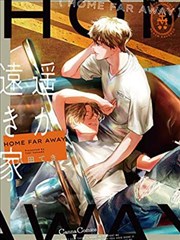 呆头漫画图集大图