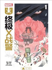 完结典藏专题配图